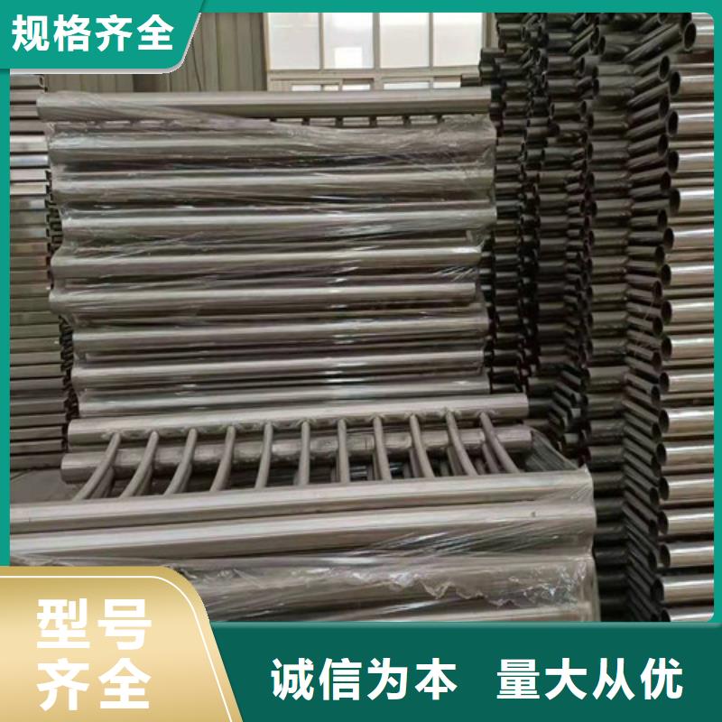 高质量防撞栏杆立柱供应商厂家直销供货稳定
