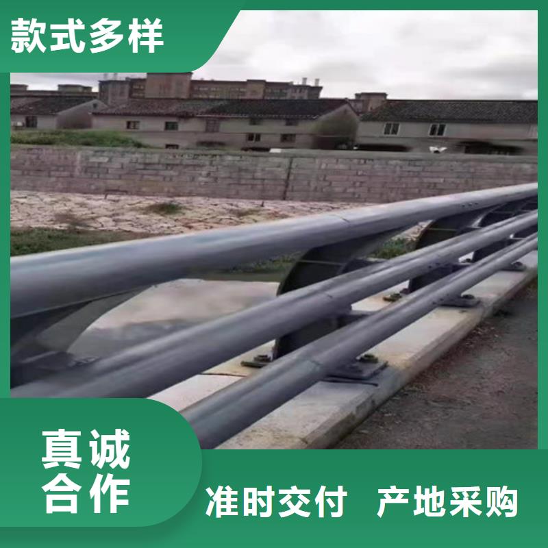 值得信赖的Q235B喷塑桥梁防撞护栏供货商源头厂家直销