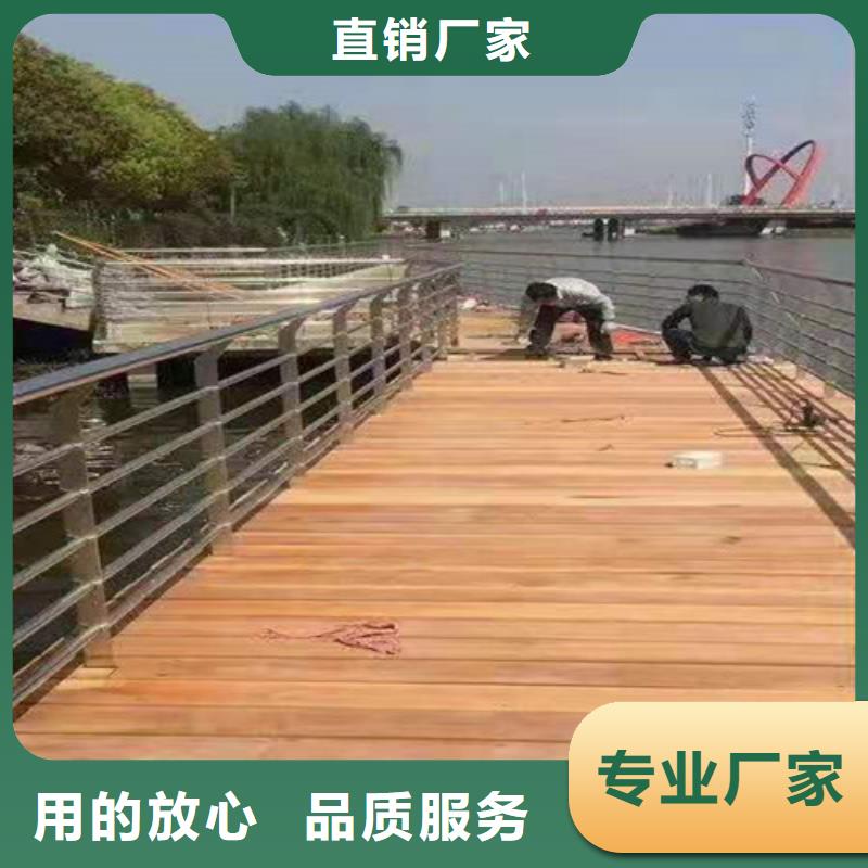 价格合理的Q355B防撞护栏厂家专注细节使用放心