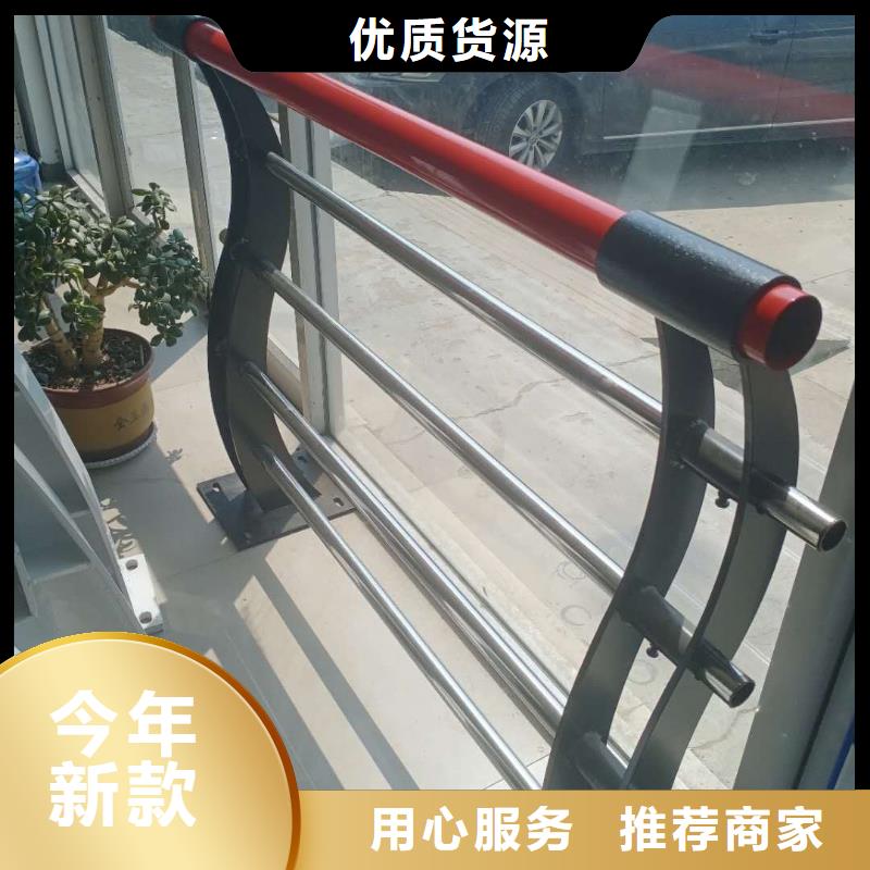 不锈钢道路交通栏杆性高市场行情
