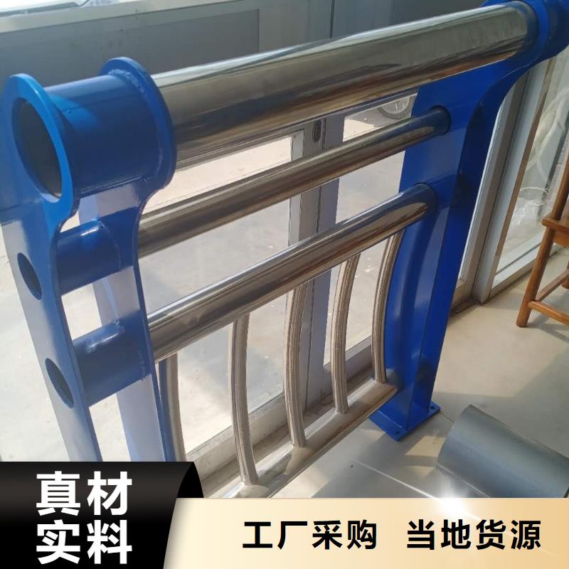 公路隔离护栏支持定制价格公道合理