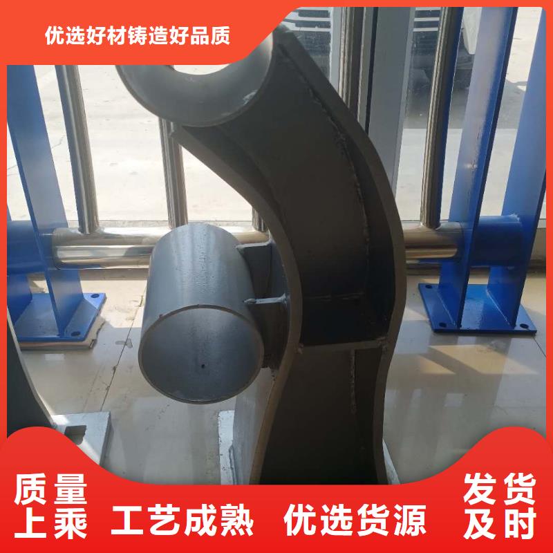 儋州市不锈钢防指纹护栏随时发货快当地公司