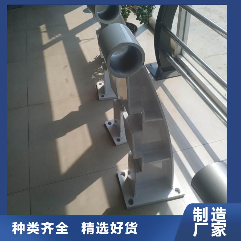 有现货的不锈钢防指纹栏杆生产厂家源厂定制