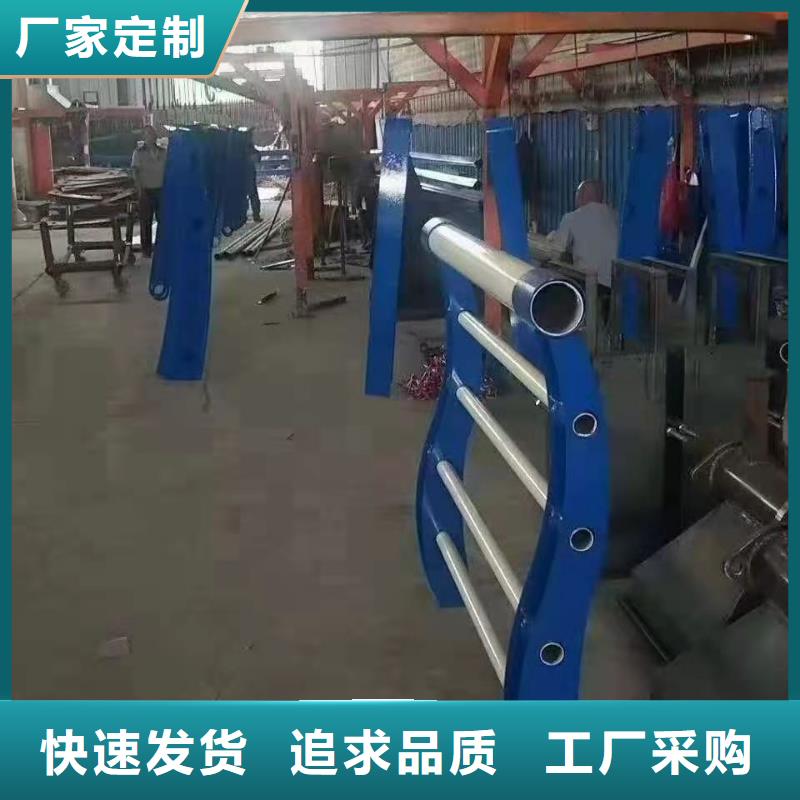 不锈钢防指纹栏杆承接公司同城制造商