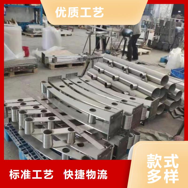 304不锈钢灯光护栏栏杆可靠满意同城生产厂家