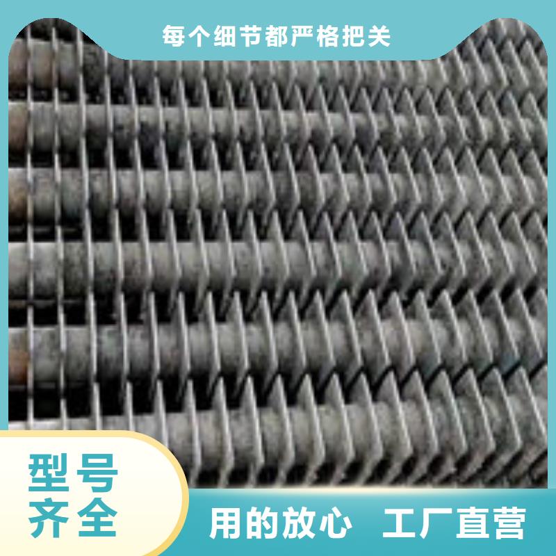 2-4T锅炉省煤器厂家热销细节决定品质