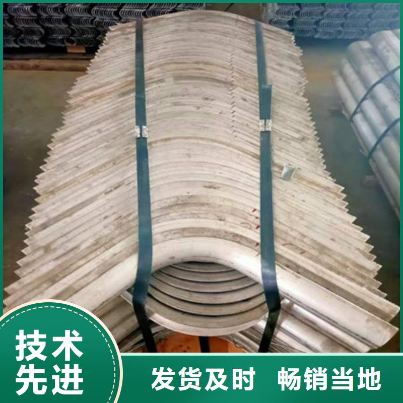 （310s）锅炉防磨瓦优惠幅度大同城品牌