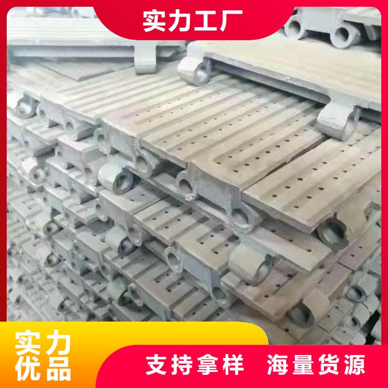 炉排片现货供应_规格全使用方法