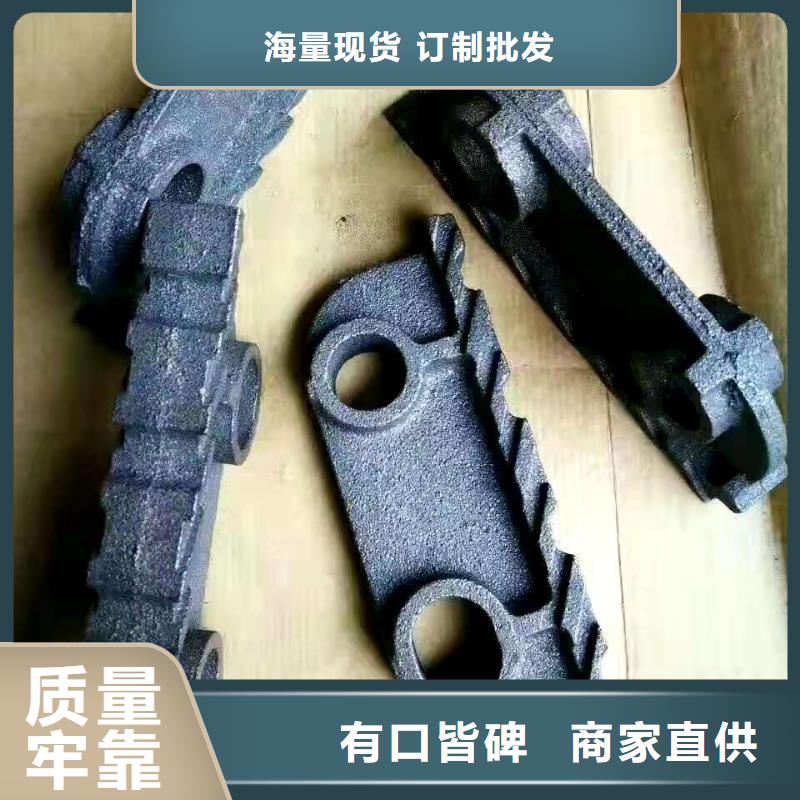 精密铸钢件_常年生产当地货源
