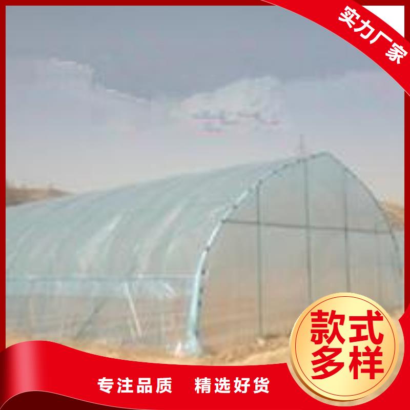 连栋大棚骨架管现货供应,符合标准