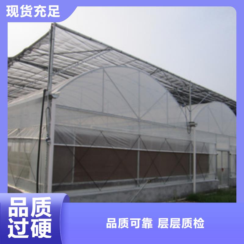 翁源玻璃温室实力厂家2025工厂现货供应