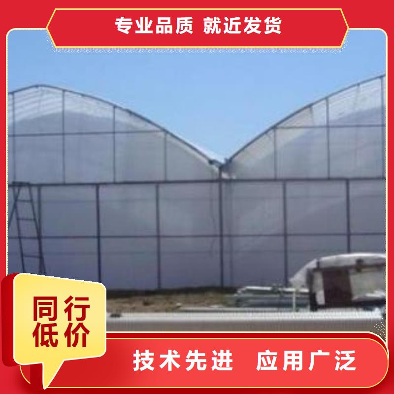 湘阴县连栋大棚管现货品质优良,当地服务商