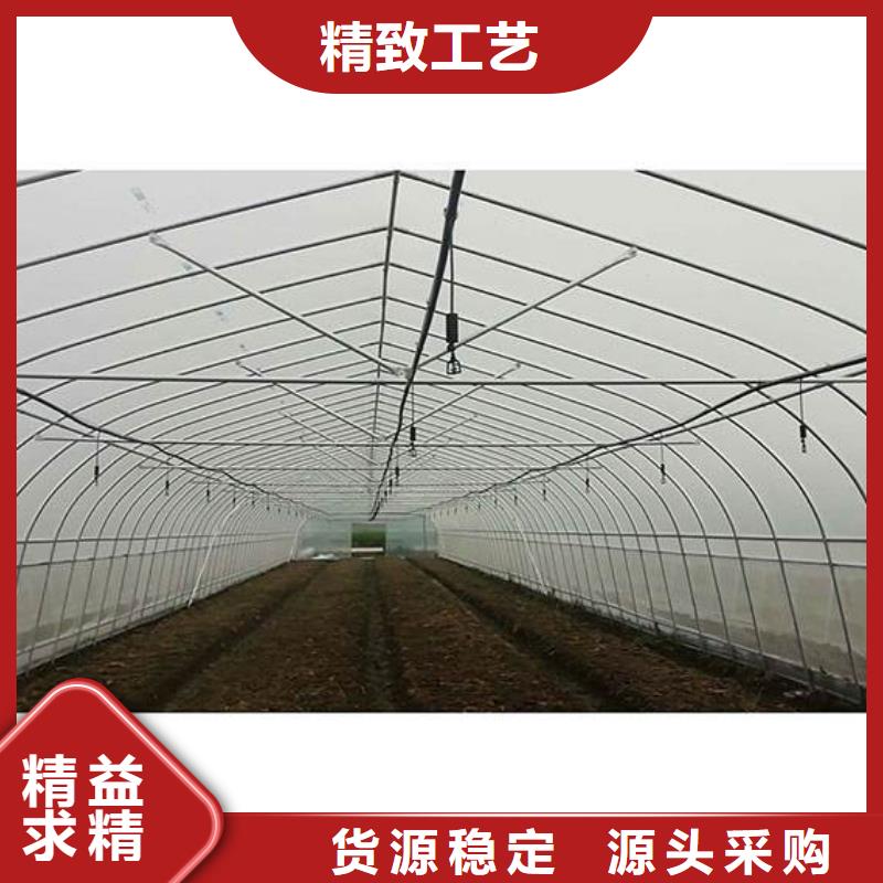 桃源县养殖大棚骨架管供应信息,本地供应商