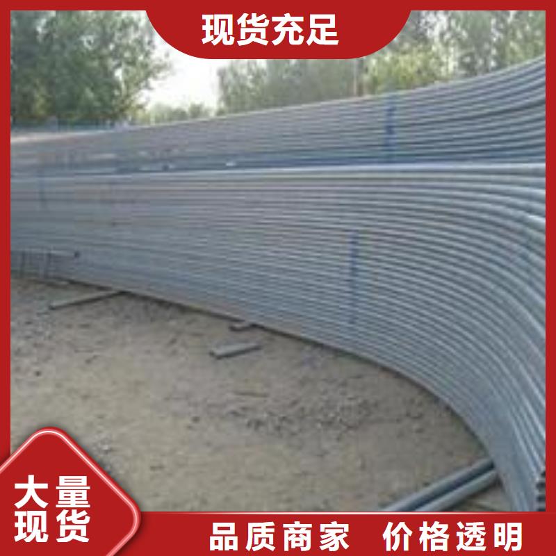 大棚钢管厂质量优随心所欲定制