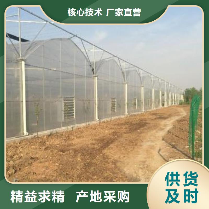内外型大棚管生产厂家行情走势、工厂批发