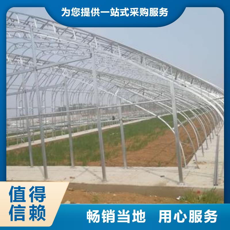 石门县养鸡大棚管热销使用寿命长等优点。多种工艺
