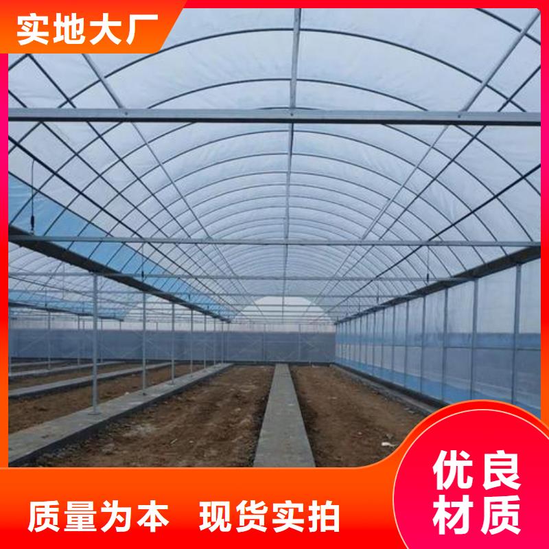 临湘县草药大棚管生产厂家附着力强,原料层层筛选