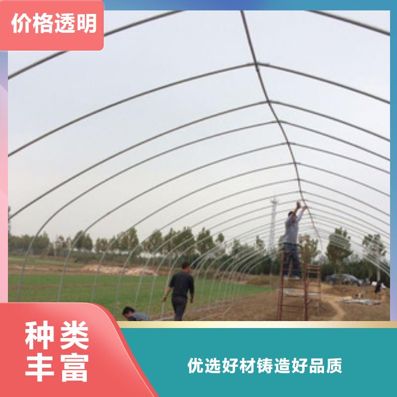 大棚镀锌管加工一支的价格按需定制