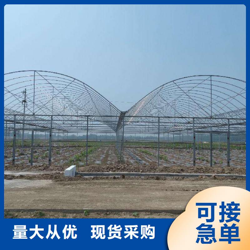 云溪区825型大棚管价格表面光滑当地服务商