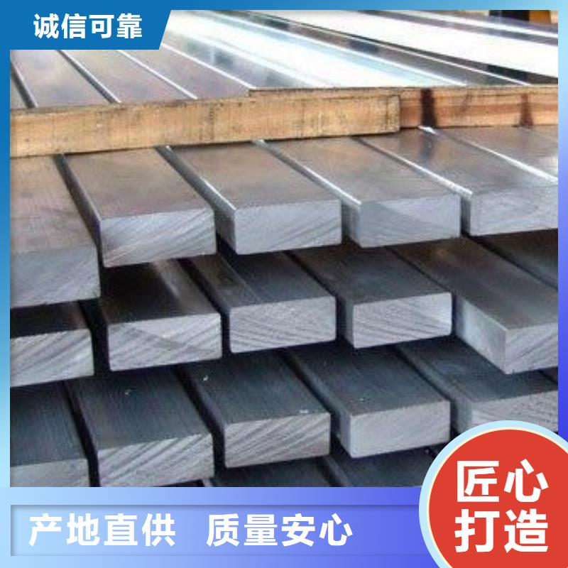 狮子山区养殖大棚管现货严谨工艺