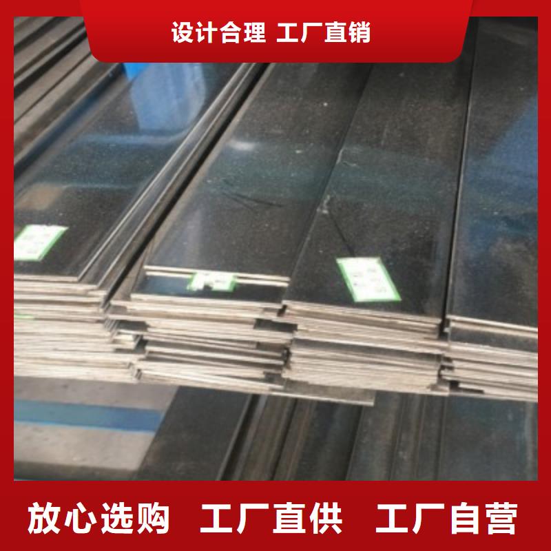 养鸡定尺大棚管同城货源