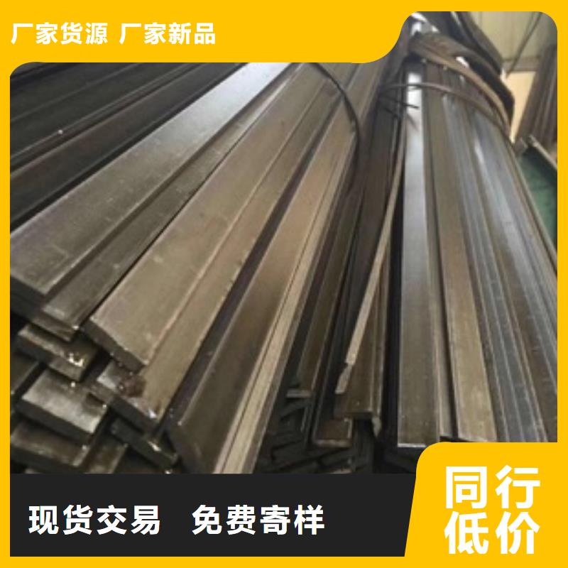 铁东区连栋骨架钢管来电咨询