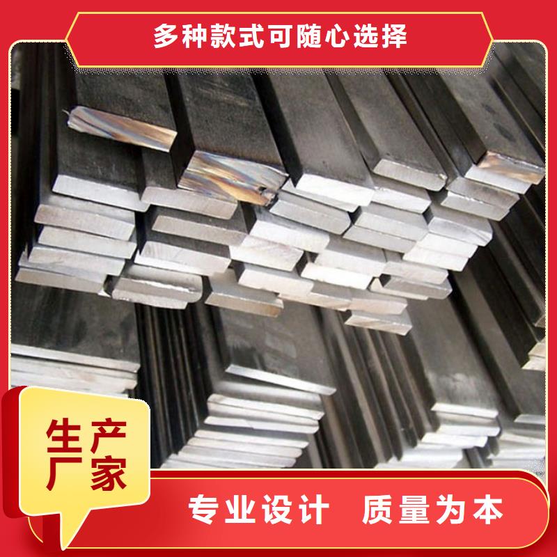 祁门黄瓜大棚管介绍品质优良
