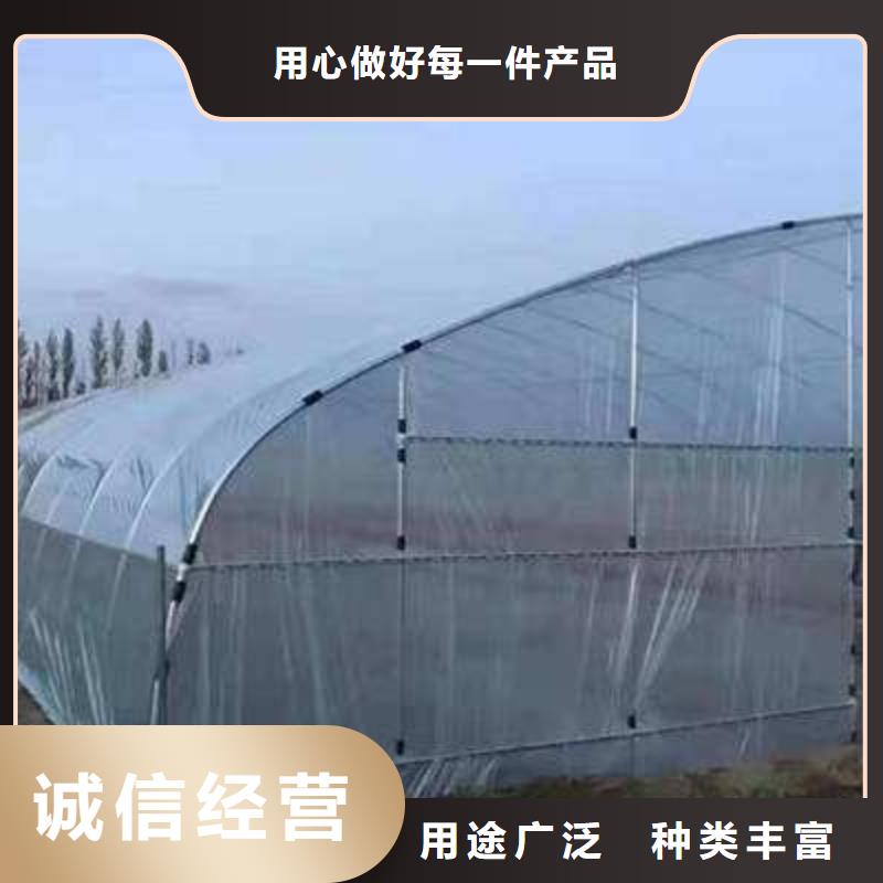 云溪区连栋大棚钢管配件按客户要求定做尺寸实力公司