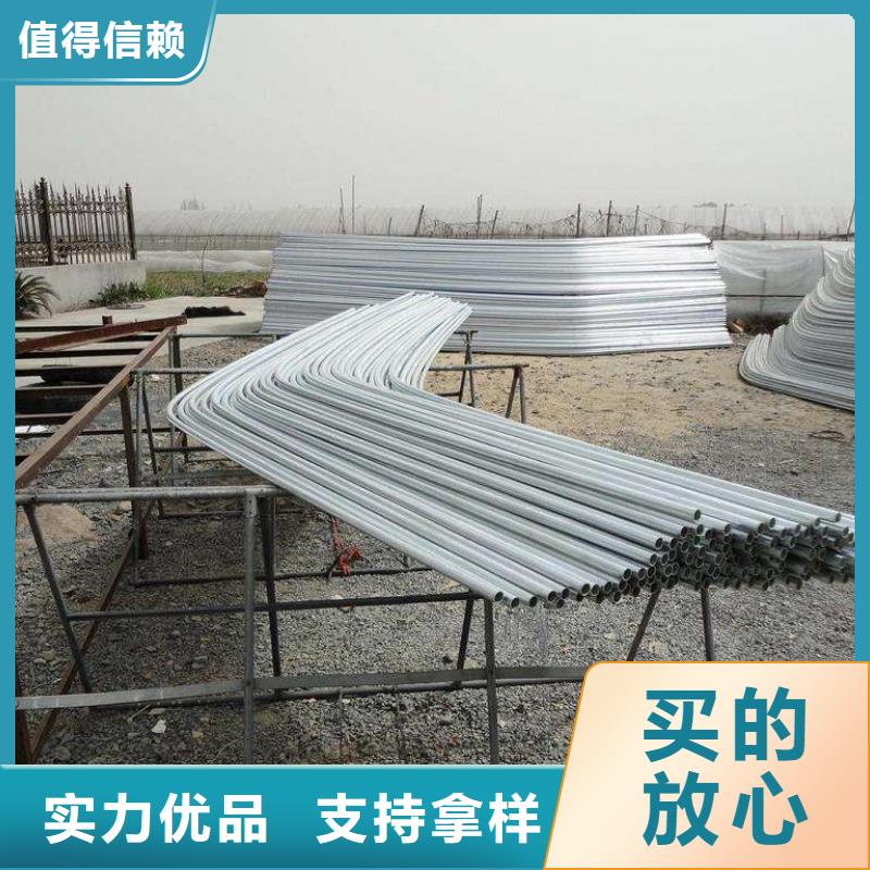 无为大棚管介绍型号齐全同城服务商