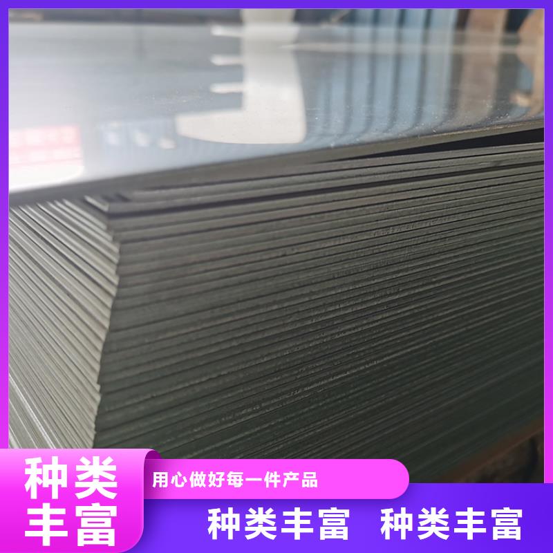 不锈钢玫瑰金资深厂家源厂供货