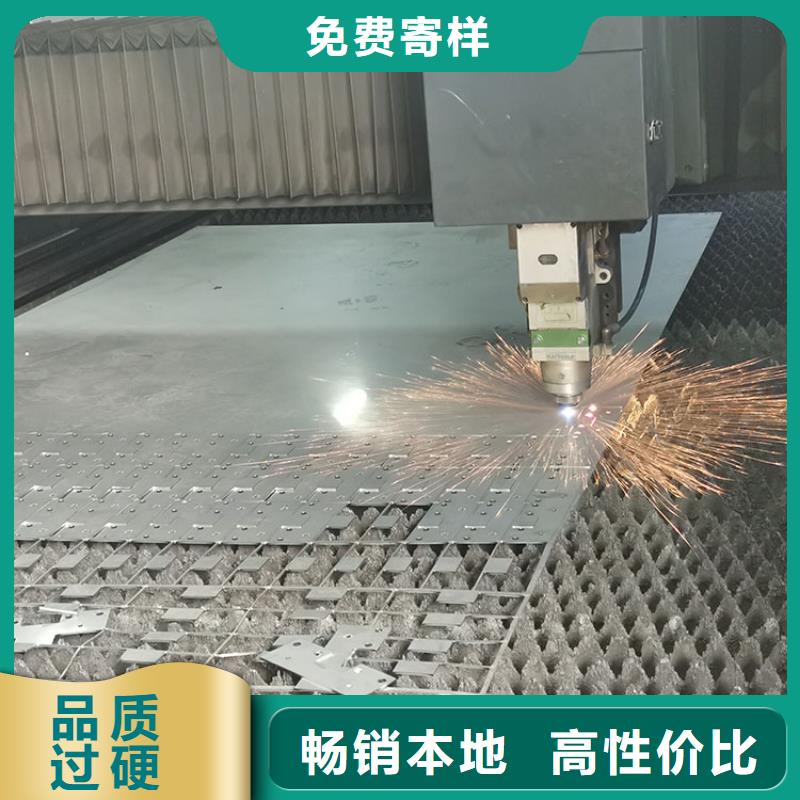 0.5mm不锈钢板纯净材质现货供应本地供应商