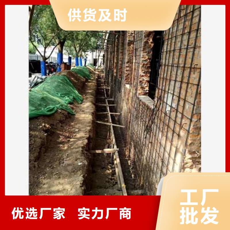 ​承重墙拆除加固施工团队用品质赢得客户信赖