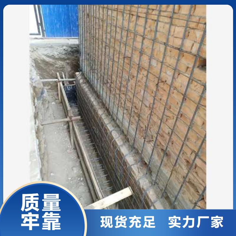 承重墙拆除加固经验丰富符合标准