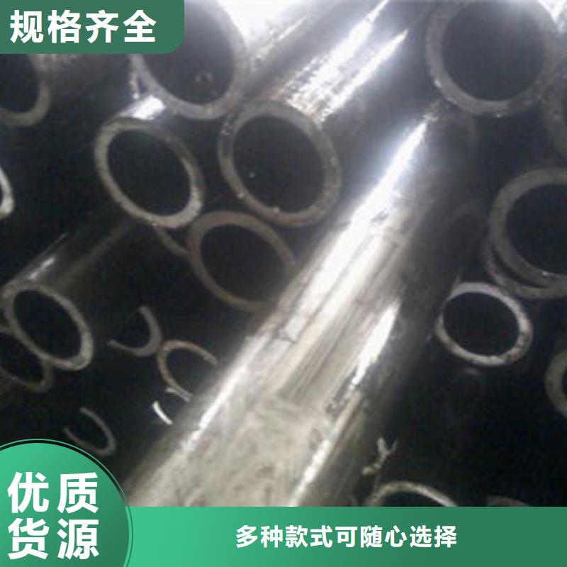 精密冷拔管优选好材铸造好品质