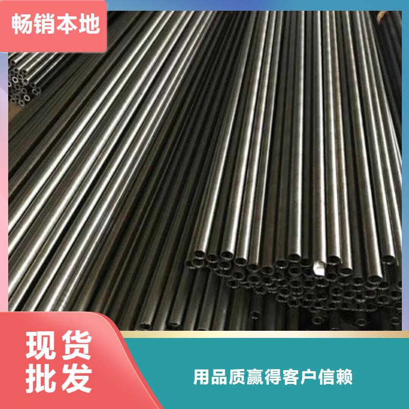 钢筋冷拔加工拒绝伪劣产品