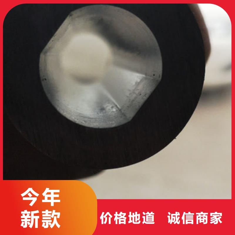 什么是冷拔管本地制造商