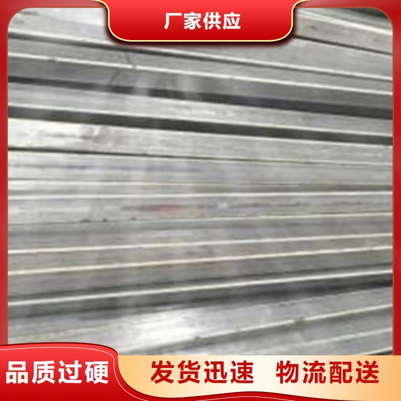 冷拔无缝管价格源头厂商