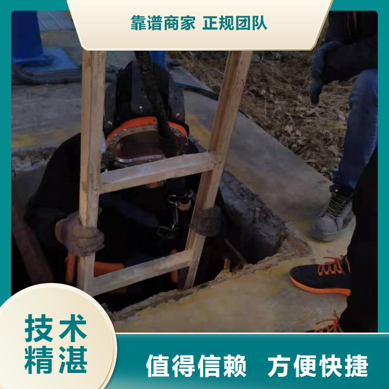 水下打捞队公司口碑好先进的技术