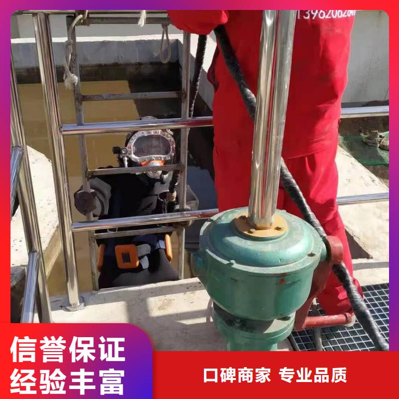 
沉管自来水管道水下安装公司优惠多一站搞定
