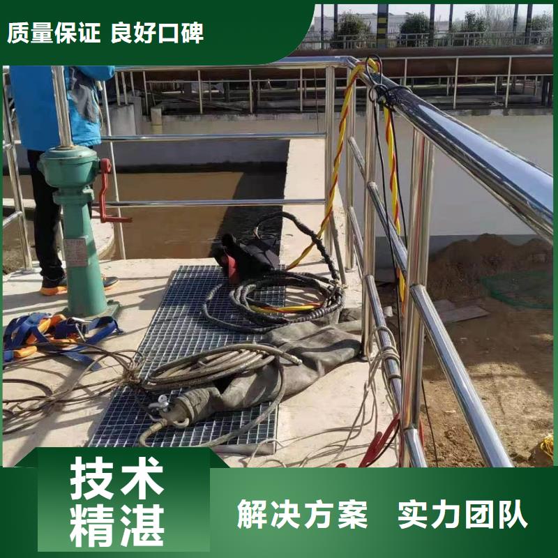 潜水打捞公司欢迎电询实力商家