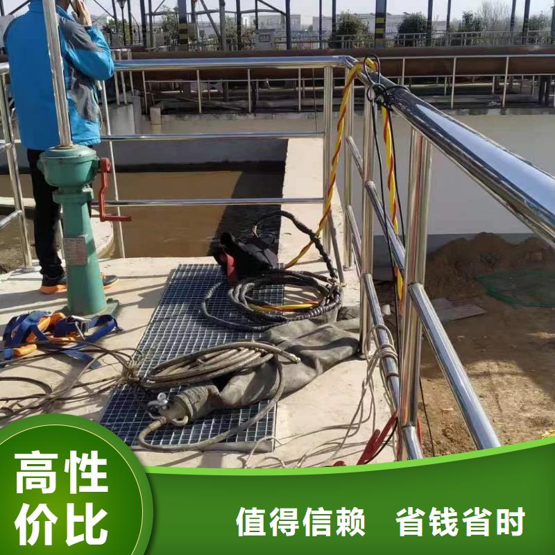 
水下救援队
欢迎电询同城制造商