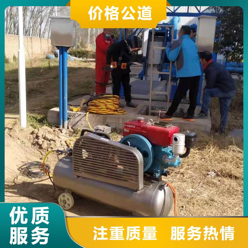 水下救援队欢迎致电当地货源