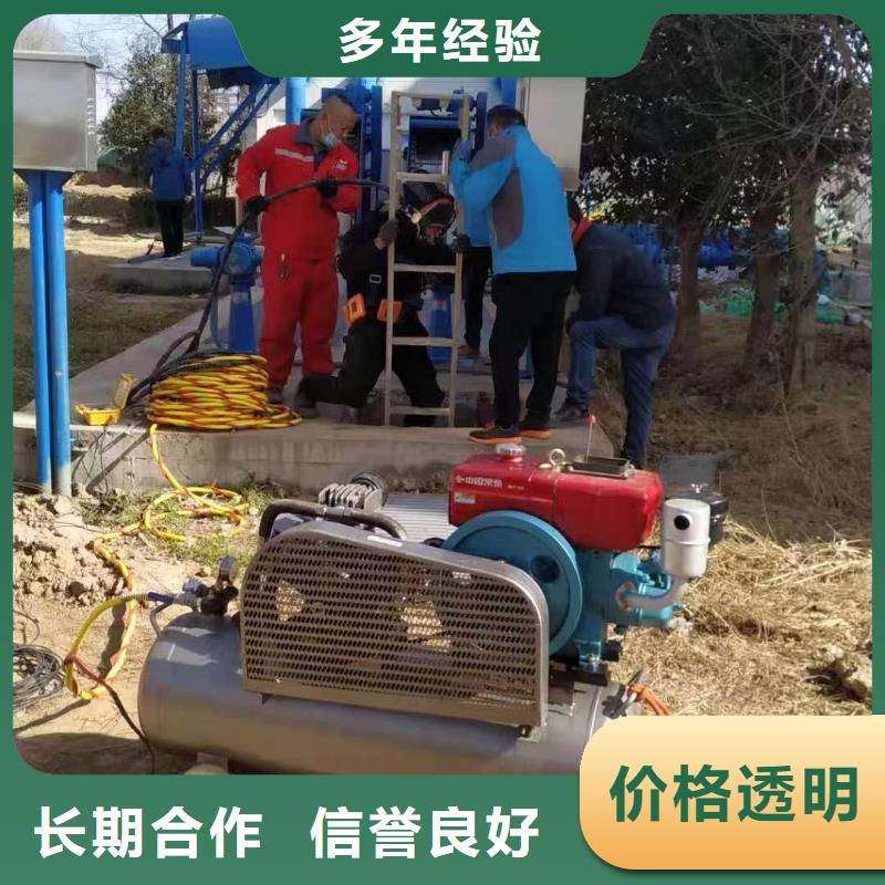 水下管道封堵公司详情沟通比同行便宜