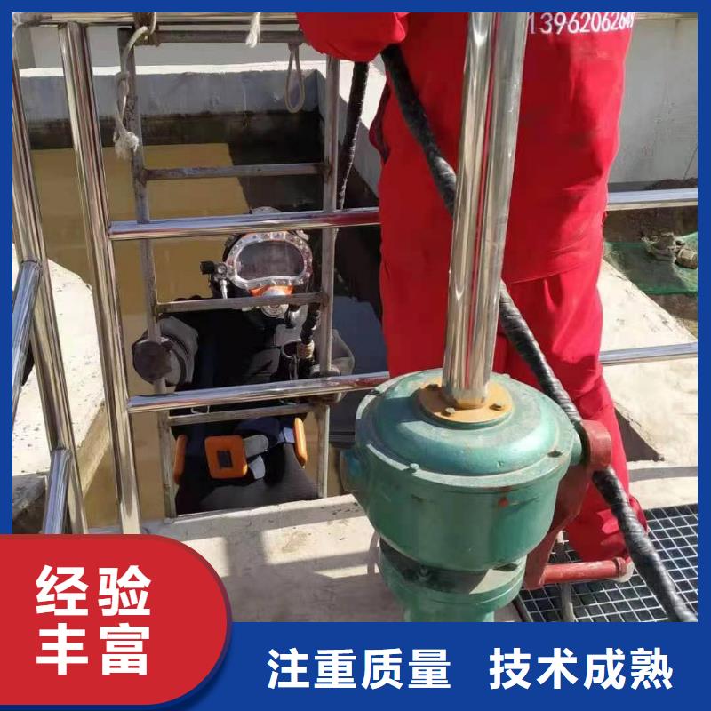 潜水打捞公司本地生产商