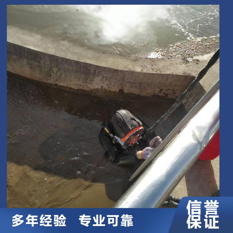 水下管道封堵公司施工本地生产商
