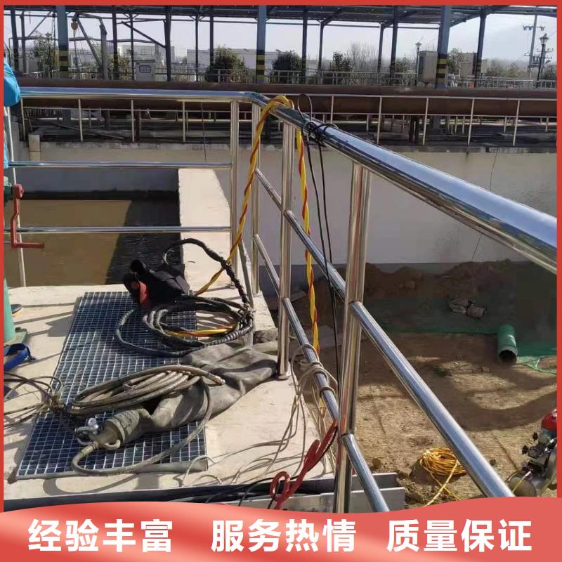 水鬼服务公司本地施工价格美丽