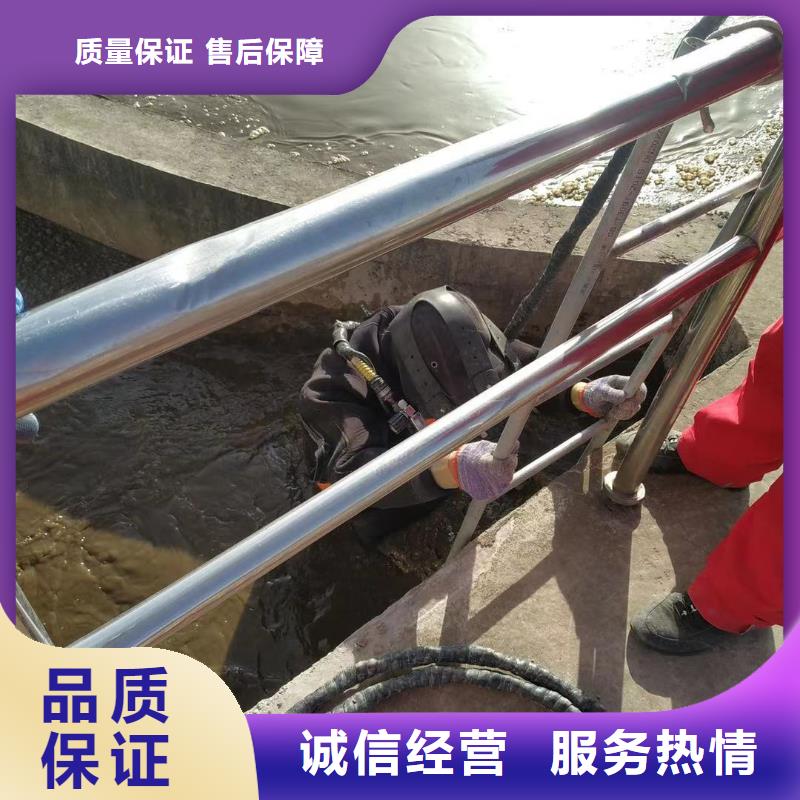 桥桩码头桩拆除公司-本地潜水队品质优