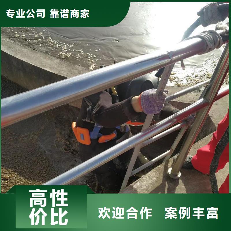 政检查井管道口封堵-本地潜水队本地厂家