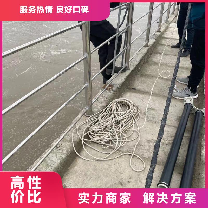 水下打捞队-本地潜水队讲究信誉
