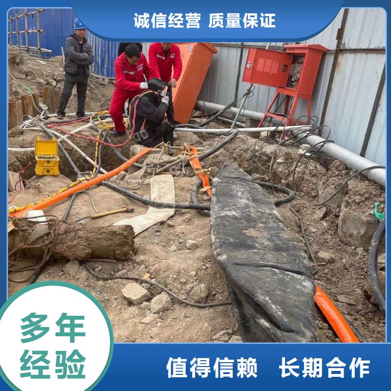 污水管道破损修复公司本地施工实力商家